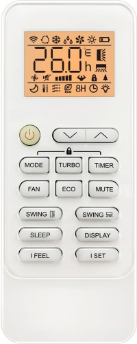 Сплит-система Vitek VT-2512 белый фото 4