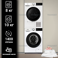 Комплект стиральной и сушильной машины Korting DuoLine