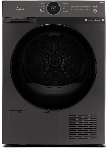 Сушильная машина Midea MD200H90W/T-RU