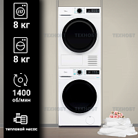 Комплект стиральной и сушильной машины Midea EcoPro Duo