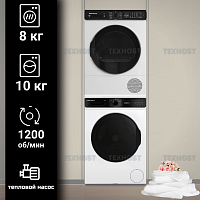 Комплект стиральная и сушильная машина Delvento Family