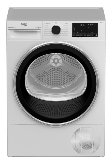 Комплект стиральная и сушильная машина Beko B3WFR572WB + B3T47238 фото 9