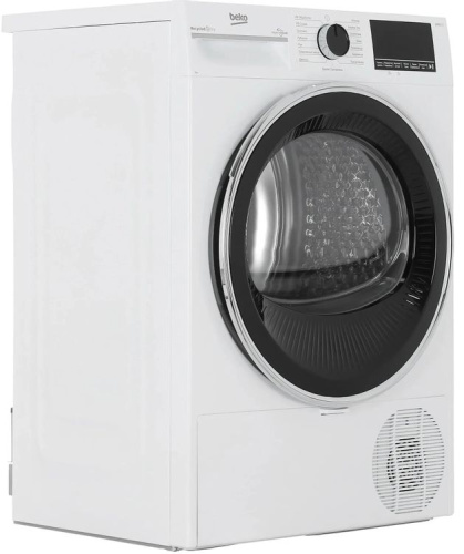 Сушильная машина Beko B3T47238 фото 3