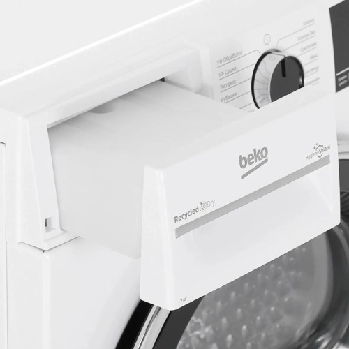 Сушильная машина Beko B3T47238 фото 6