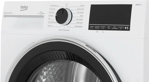 Комплект стиральная и сушильная машина Beko B3WFR572WB + B3T47238 фото 15