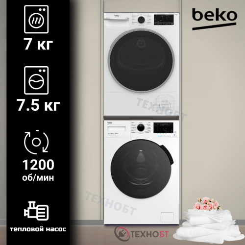 Комплект стиральная и сушильная машина Beko WSPE7H616W + B3T47239 фото 2