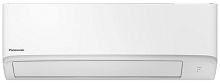 Сплит-система Panasonic Compact CS-TZ20WKEW/CU-TZ20WKE