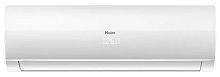 Сплит-система Haier Flexis HSU-07HFF103/R3-W/HSU-07HUF103/R3