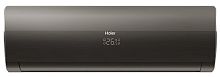 Сплит-система Haier Flexis HSU-07HFF103/R3-B/HSU-07HUF103/R3