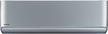 Сплит-система Panasonic Design silver CS-XZ20ZKEW/CU-Z20ZKE