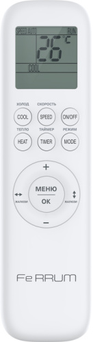 Сплит-система Ferrum Titan iFIS07VR1/iFOS07VR1 фото 4
