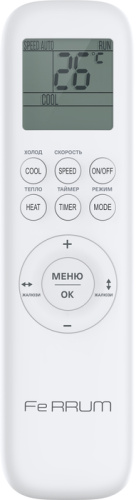 Сплит-система Ferrum Titan FIS07VR1/FOS07VR1 фото 4