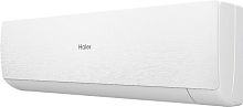 Сплит-система Haier Stellar AS20SHP1HRA-W/1U20SHP1FRA