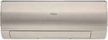 Сплит-система Haier Flexis HSU-07HFF203/R3-G/HSU-07HUF203/R3