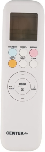 Сплит-система Centek CT-65FDC07 WiFi фото 3