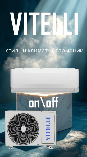 Сплит-система VITELLI Palermo VSL-07H фото 10