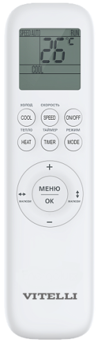 Сплит-система VITELLI Palermo VSL-07I фото 4