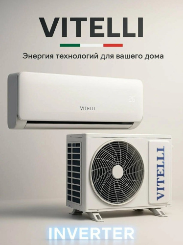 Сплит-система VITELLI Palermo VSL-07I фото 11