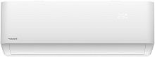 Сплит-система Daichi AIR20AVQ1R/AIR20FV1R