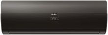 Сплит-система Haier Flexis HSU-07HFF103/R3-B/HSU-07HUF103/R3/-40