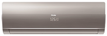 Сплит-система Haier Flexis HSU-07HFF103/R3-G/HSU-07HUF103/R3