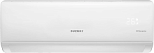 Сплит-система Suzuki Standart SUSH-C079DC/SURH-C079DC