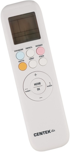 Сплит-система Centek CT-65ADC07 фото 4