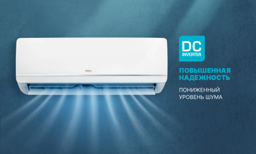 Сплит-система Centek CT-65ADC07 фото 28