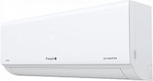 Сплит-система Energolux Davos PRO SAS07R2-AI/SAU07R2-AI