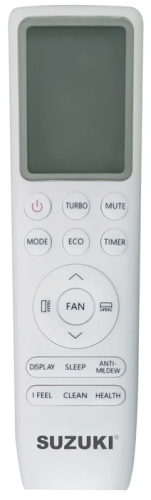 Сплит-система SuzukiUltra SUSH-C072DC фото 4