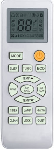 Сплит-система Amston Reykjavik AAC-07MR фото 3