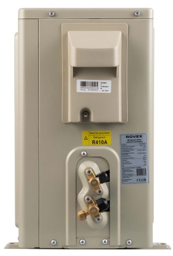 Сплит-система Rovex Smart RS-07PXI6 фото 14