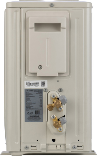Сплит-система Vickers Smart VCH-07HE фото 16