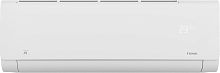 Сплит-система Funai Shogun RAC-SG20HP.D05