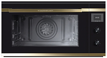 Электрический духовой шкаф Kuppersbusch B 9330.0 S4