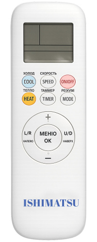 Сплит-системы Ishimatsu MIURA ARK-09I Wi-Fi фото 4