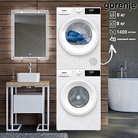 Комплект стиральной и сушильной машины Gorenje SpaceMaster 8