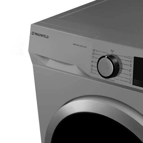 Сушильная машина Maunfeld MFDM158SL400 фото 7