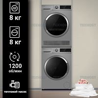 Комплект стиральной и сушильной машины Maunfeld Family SL INVERTER