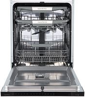 Встраиваемая посудомоечная машина Zigmund & Shtain DW 311.6