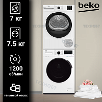 Комплект стиральной и сушильной машины Beko WSPE7H616W + BM3T37220