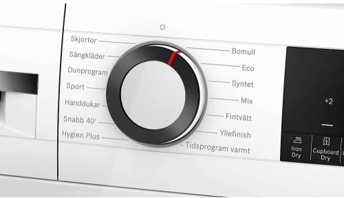 Сушильная машина Bosch WQG 245DLSN фото 2