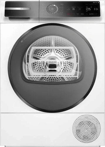 Сушильная машина Bosch WQG 2320LSN