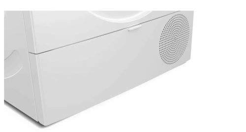 Сушильная машина Bosch WQG 2450BSN фото 4