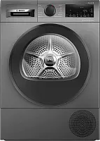 Сушильная машина Bosch WQG 245DXSN