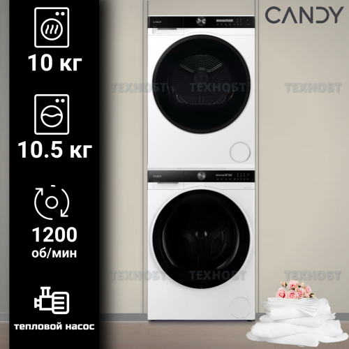 Комплект стиральной и сушильной машины Candy UltimO HomeSet