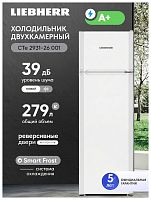 Двухкамерный холодильник Liebherr CTe 2931-26 001 белый