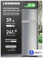 Двухкамерный холодильник Liebherr CTele 2531-26 001 серебристый