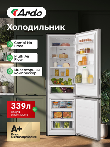 Двухкамерный холодильник Ardo REA460330EX2 фото 4