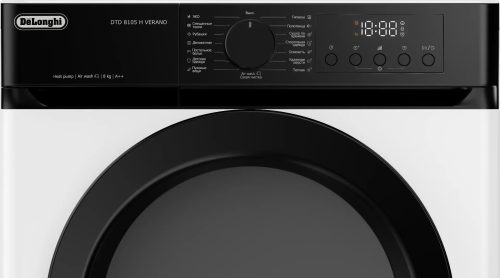 Сушильная машина DeLonghi DTD 8105 H VERANO фото 3